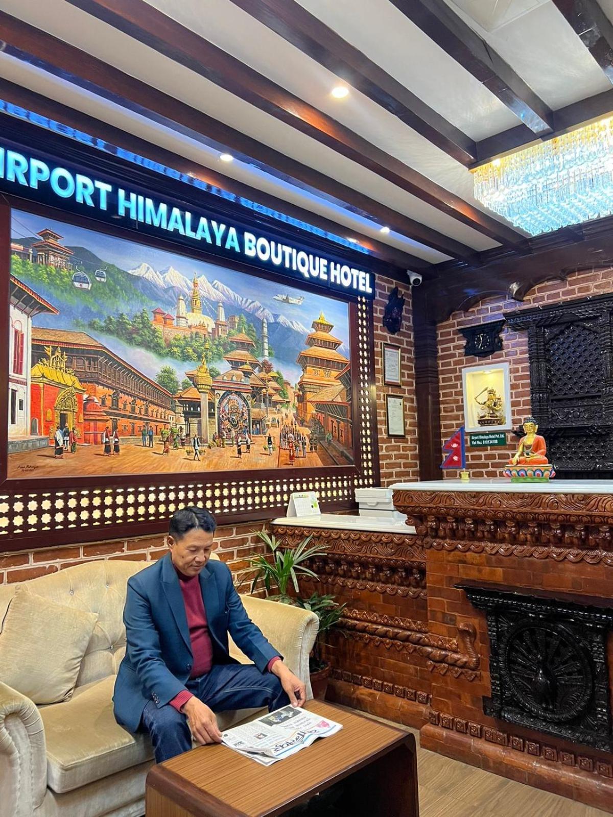 Airport Himalaya Boutique Hotel كاتماندو المظهر الخارجي الصورة