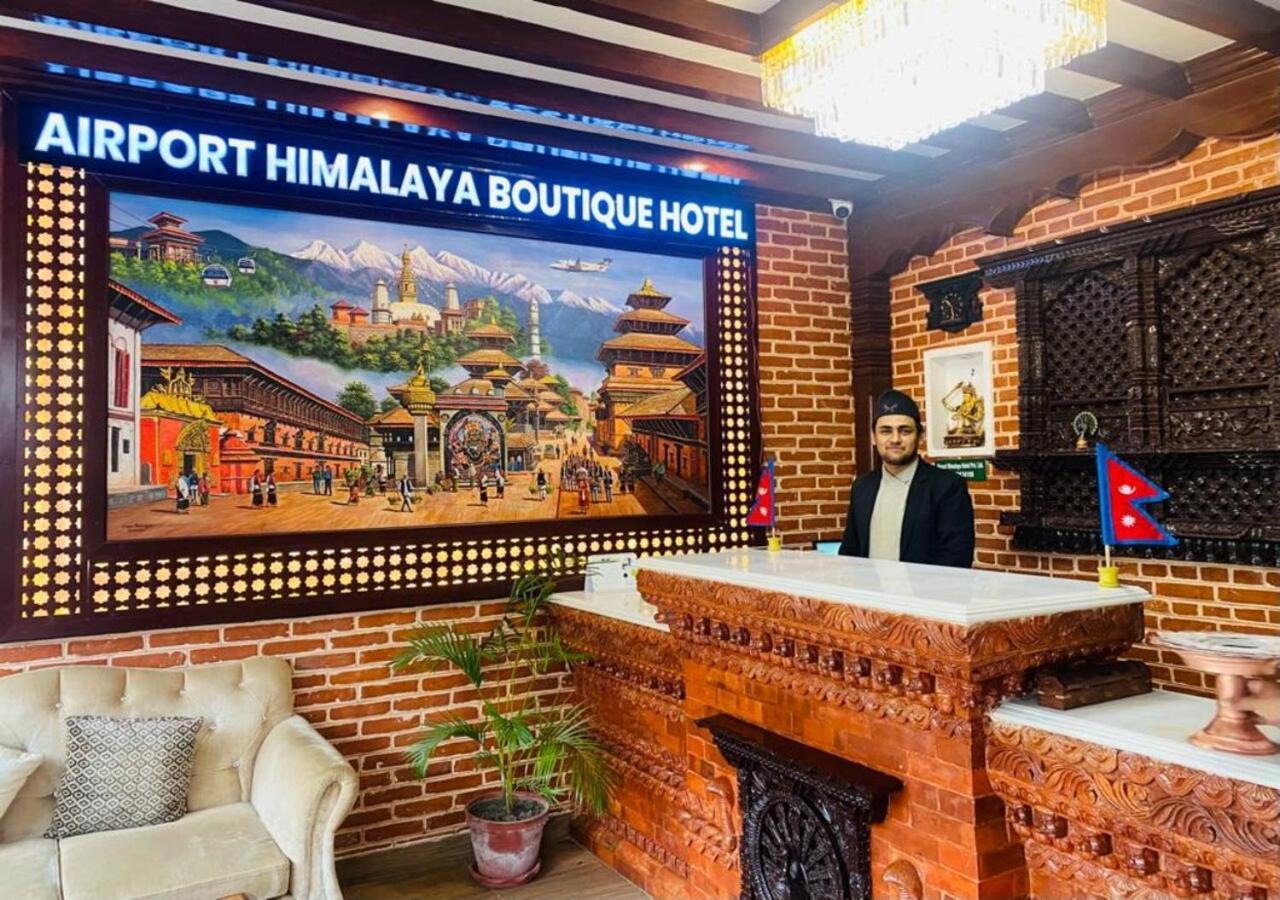 Airport Himalaya Boutique Hotel كاتماندو المظهر الخارجي الصورة